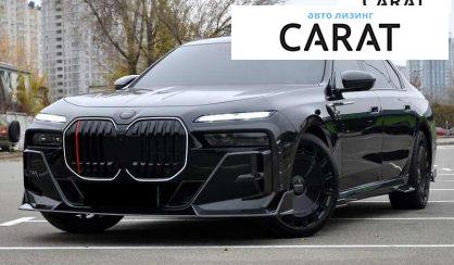 BMW 7 Series 2024 - авто лізинг Carat