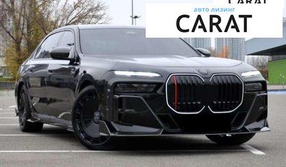 BMW 7 Series 2024
