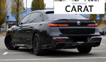 BMW 7 Series 2024