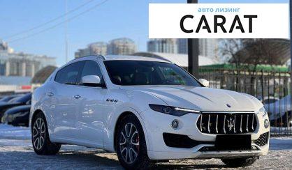 Maserati Levante 2017