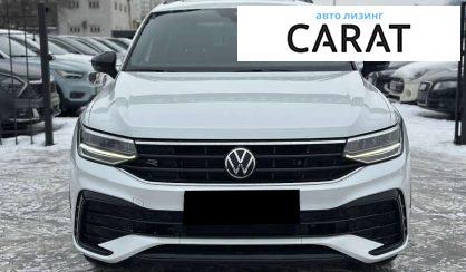 Volkswagen Tiguan 2022
