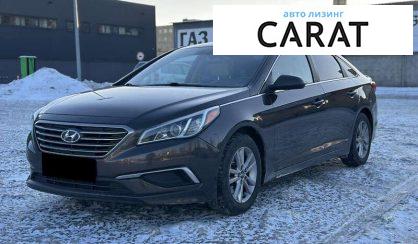 Hyundai Sonata 2015 - авто лізинг Carat