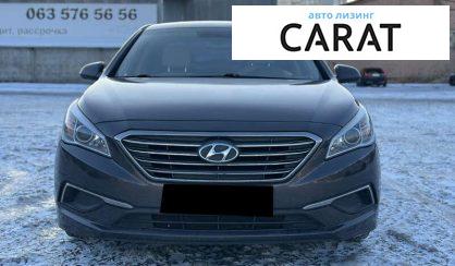 Hyundai Sonata 2015