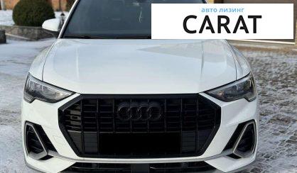 Audi Q3 2019