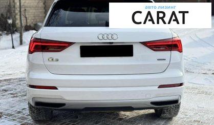 Audi Q3 2019