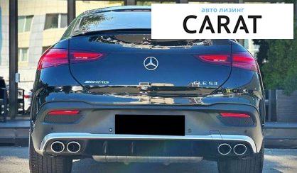 Mercedes-Benz GLE-Class 2023