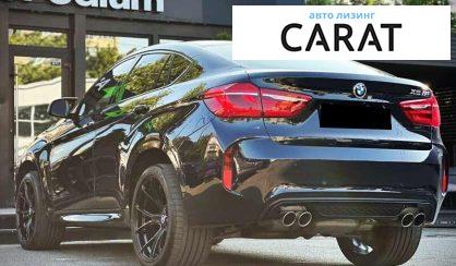 BMW X6 M 2017