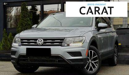 Розглянути Volkswagen Tiguan 2021 Volkswagen Tiguan 2021 - авто лізинг Carat