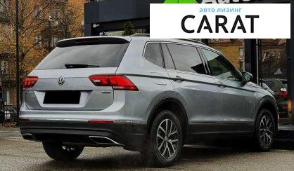 Volkswagen Tiguan 2021
