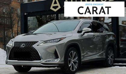 Розглянути Lexus RX 2021 Lexus RX 2021 - авто лізинг Carat