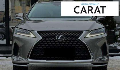 Lexus RX 2021