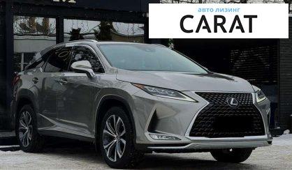 Lexus RX 2021