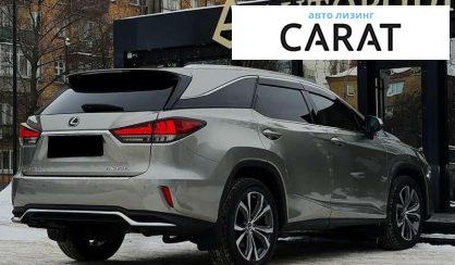 Lexus RX 2021