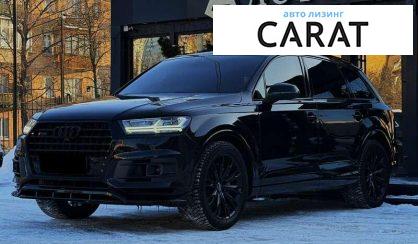 Розглянути Audi Q7 2018 Audi Q7 2018 - авто лізинг Carat