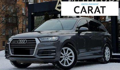 Audi Q7 2015 - авто лізинг Carat