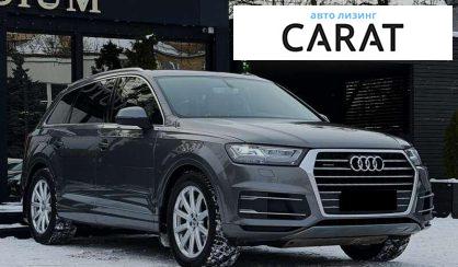 Audi Q7 2015