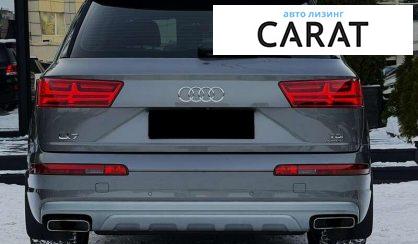 Audi Q7 2015
