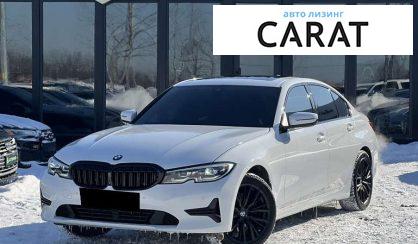 BMW 3 Series 2019 - авто лізинг Carat
