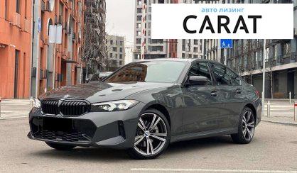 BMW 3 Series 2023 - авто лізинг Carat