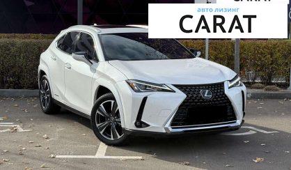 Lexus UX 2021