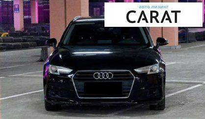 Audi A4 2017