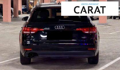 Audi A4 2017