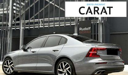 Volvo S60 2019
