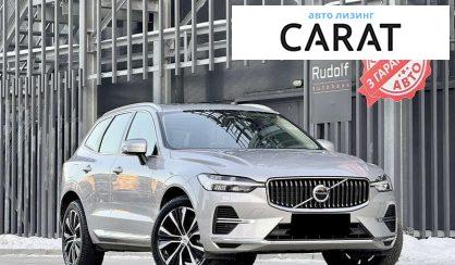 Volvo XC60 2022