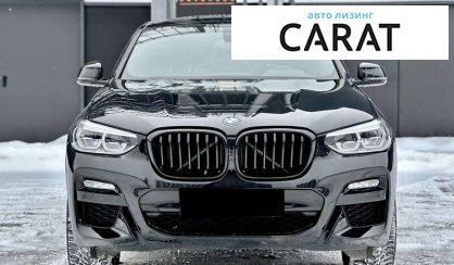 BMW X4 2021