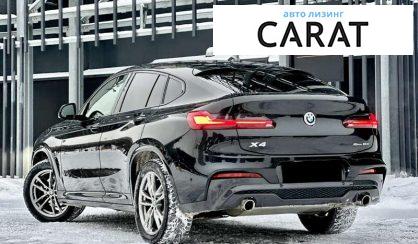 BMW X4 2021