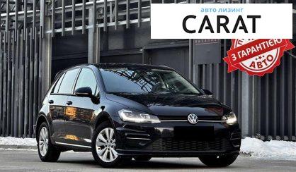 Volkswagen Golf 2020