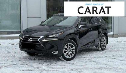 Розглянути Lexus NX 2014 Lexus NX 2014 - авто лізинг Carat