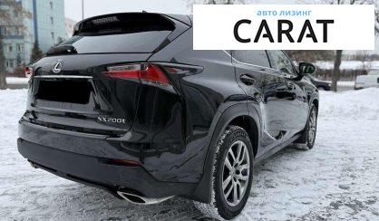 Lexus NX 2014