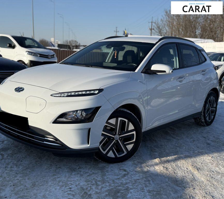 Hyundai Kona 2021