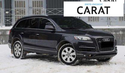 Audi Q7 2012