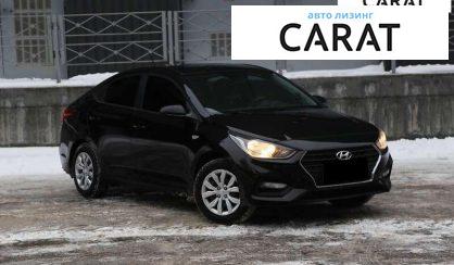 Hyundai Accent 2017