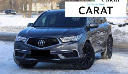 Acura MDX 2019