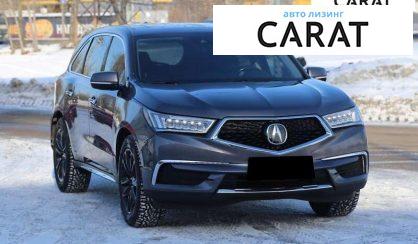 Acura MDX 2019