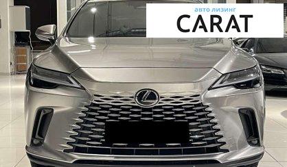 Lexus RX 2023