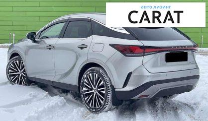 Lexus RX 2023