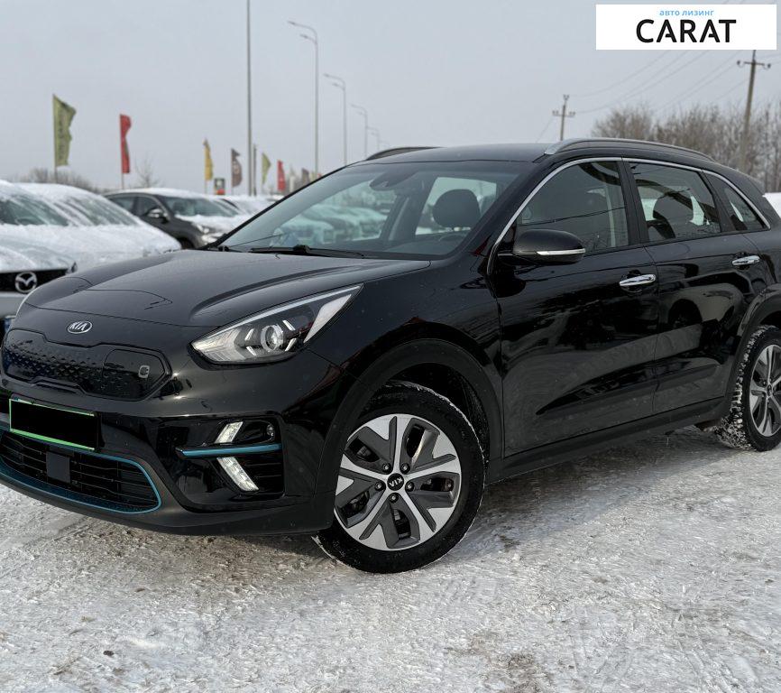 Kia Niro 2020