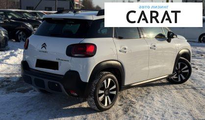 Citroen C3 Aircross 2020
