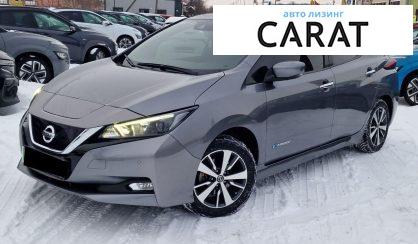 Nissan Leaf 2019