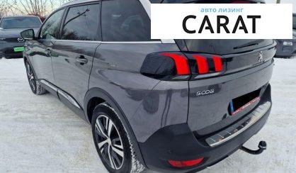 Peugeot 5008 2020
