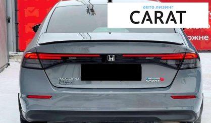 Honda Accord 2023