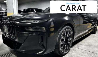 BMW 7 Series 2023 - авто лізинг Carat