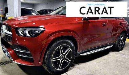 Mercedes-Benz GLE-Class 2020 - авто лізинг Carat