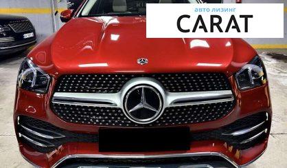 Mercedes-Benz GLE-Class 2020