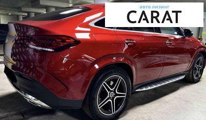 Mercedes-Benz GLE-Class 2020