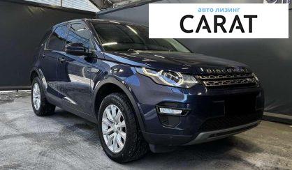 Land Rover Discovery Sport 2016